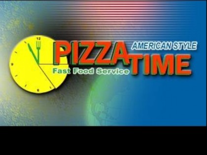 Фото: Pizza Time